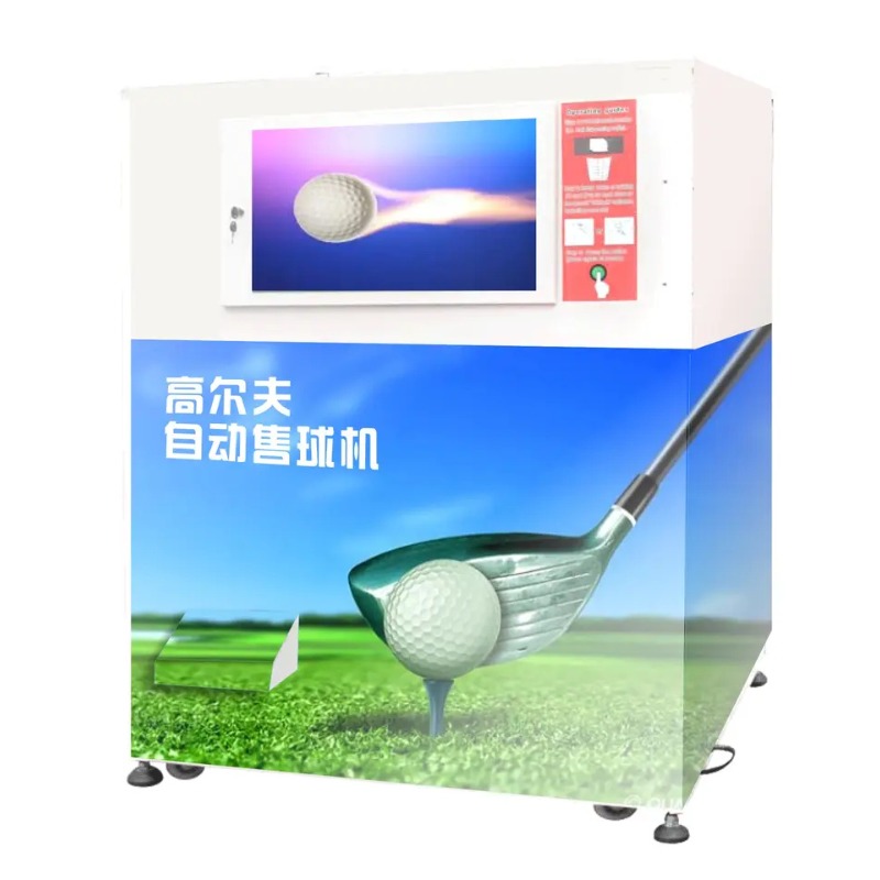 상업용 야외 골프 자판기 다기능 셀프서비스 자동 장비 - Golf Equipment Vending Machine 리뷰 및 가격
